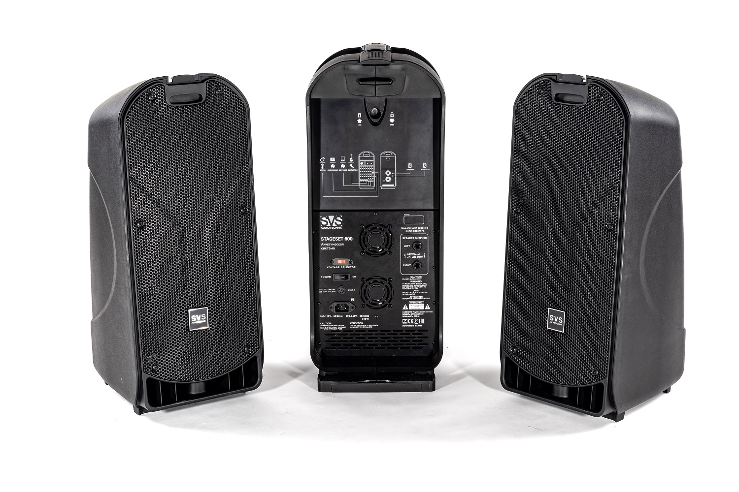 SVS Audiotechnik STAGESET 600 Акустический комплект активный в Корсакове