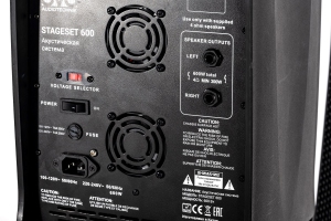 SVS Audiotechnik STAGESET 600 Акустический комплект активный в Корсакове